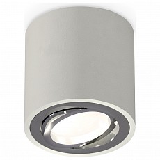 Накладной светильник ambrella light xs xs7533003